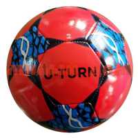 Мяч футбольный 5 размер 1слой 280-300г PVC красный МБ-2411