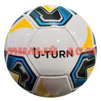 Мяч футбольный 5 размер 1слой 280-300г PVC цвет микс МБ-2413