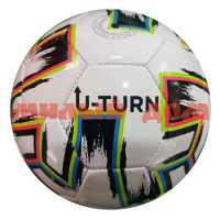 Мяч футбольный 5 размер 1слой 280-300г PVC цвет микс МБ-2414