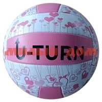 Мяч волейбольный 5 размер 1слой 250-260г PVC розовый с белым МБ-2433