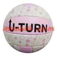 Мяч волейбольный 5 размер 1слой 260-280г PVC розовый с белым МБ-2439