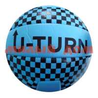 Мяч волейбольный 5 размер 1слой 260-280г PVC синий МБ-2442