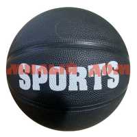 Мяч волейбольный 5 размер 1слой 520г PVC черный МБ-3018