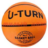 Мяч баскетбольный 7 размер 1слой 520г оранжевый МБ-2445