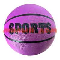 Мяч баскетбольный 7 размер 1слой 520г фиолетовый МБ-2446