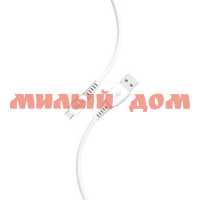 Кабель USB Smartbuy Type C 3А 1м белый iK-3112-S40w ш.к.3522