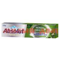 Паста зуб ABSOLUT PROF 110мл антибактериальная Herbal Origina 8128