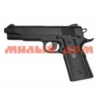 Пистолет пневматический Stalker SC1911P к6мм пластик 105м/с черный ш.к.9112