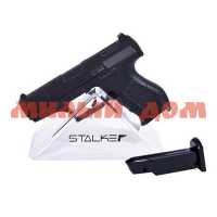 Пистолет пневматический Stalker SA99M Spring к6мм металл 80м/с черный ш.к.1999