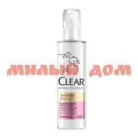 Сыворотка для волос CLEAR DERMA 190мл муж Энергия роста ш.к.2489