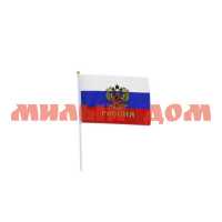 Флаг России С гербом 14*21см МС-3777/3000 сп=12шт