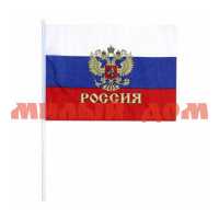 Флаг России С гербом 20*28см МС-3779/2400 сп=12шт