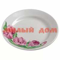Тарелка фарфор 17,5см Розовые тюльпаны 092952