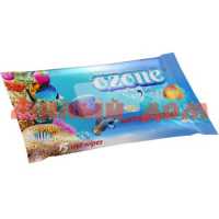Салфетки влажные OZONE 15шт аромат морской свежести шк 0080
