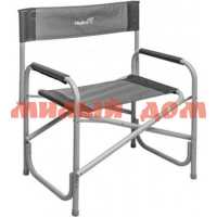 Кресло директорское HELIOS MAXI серый/серый ромб ш.к 9955