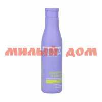 Шампунь GAMMA 250мл perfect hair 2в1 для волос оттенка блонд 1072864 шк 3745 АКЦИЯ