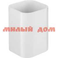Подставка для ручек-стакан Workmate белый 220576 сп=10шт