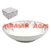 Тарелка суповая фарфор набор 6пр Аделина 154-234 101217
