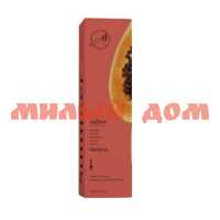 Арома диффузор AROMA Summer Papaya 60мл SU7509 ш.к.0571