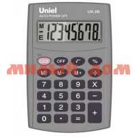 Калькулятор 08 разрядный карманный UNIEL UK-06 ш.к 2220/1390
